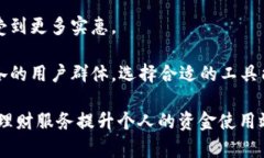 biao ti百度钱包app下载官方