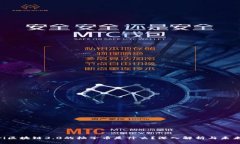 嘿Siri区块链3.0的柚子币是