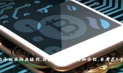 在这里，我将为您提供一