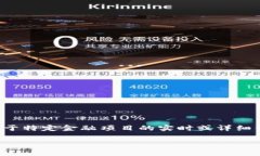请注意，我无法生成超过