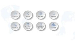 如何将火币交易所的资产
