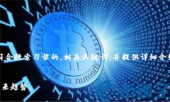 提示：根据您的请求，我