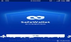 区块链币与黄金的深层关