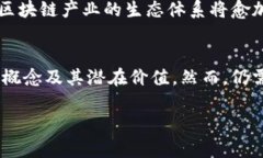 注意：由于篇幅限制，以