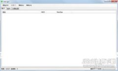 深入探索区块链币项目：