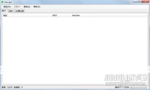 深入探索区块链币项目：未来数字资产的无限可能