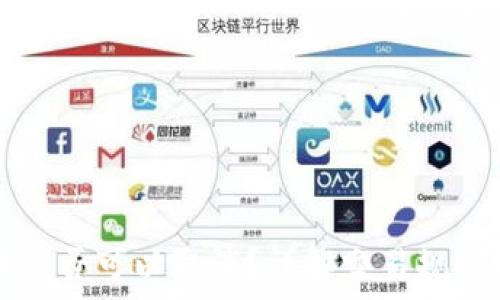   
TP钱包买币是否可以取消？详解交易规则与操作指南