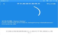 : 有信钱包下载攻略：轻松