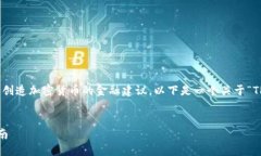 请注意，我无法提供关于