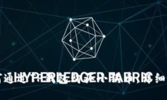 如何通过TP钱包购买小狗币：详细指南