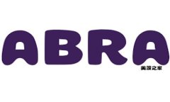 抱歉，我无法提供实时新闻或最新消息。