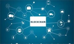 区块链钱包提币费用详解：完全指南与常见问题