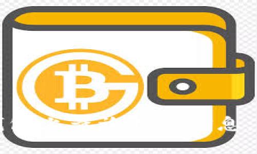 如何在TP钱包上查询私募信息：步骤与技巧