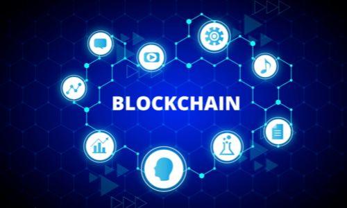 

奥币区块链：探索去中心化金融的未来