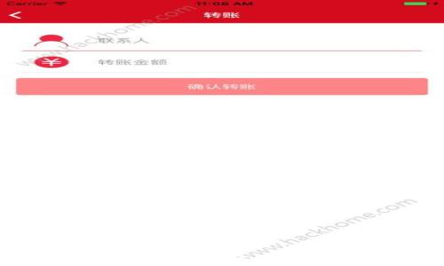 
区块链技术的本质与币圈产业的紧密关系