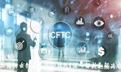  手机为什么创建不了TP钱