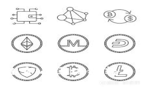 如何通过BSC链查看区块链转币记录：详尽指南