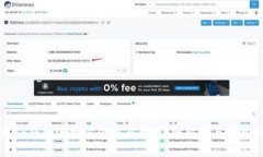 如何使用TP钱包连接薄饼交