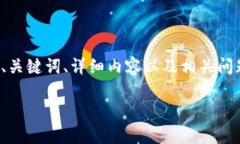 由于请求的内容较大，我