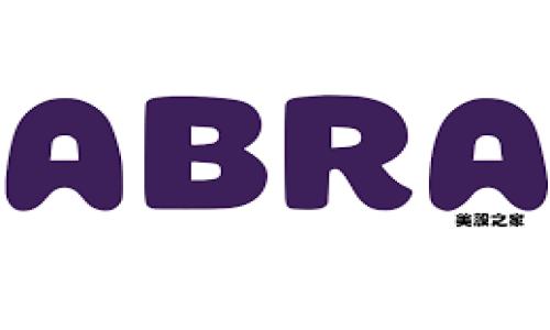 最新区块链技术与系统发展趋势分析