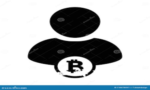 区块链新纪元：全面解析与比特币的关系