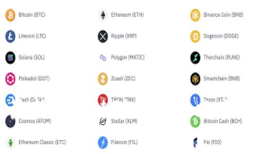 飞腾最新区块链动态与技术应用分析