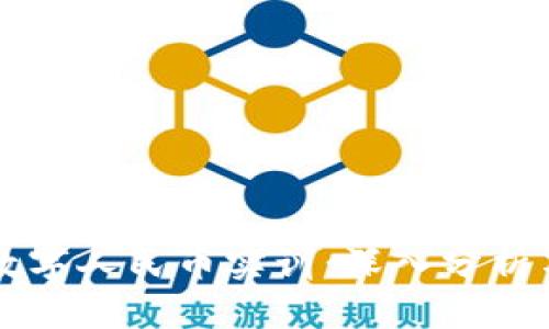 区块链金融与数字人民币实训：深入分析与实用案例研究