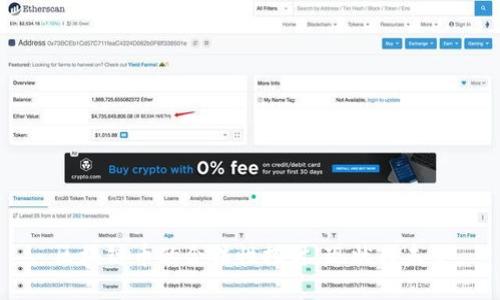 区块链币的合法性探讨：现状与未来