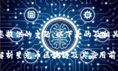 根据您提供的主题，以下