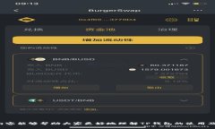 如何应对TP钱包币丢失？全