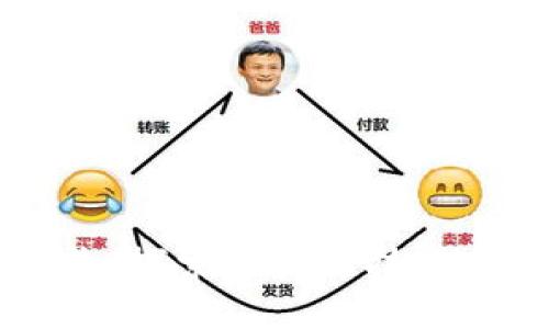大沥区块链最新消息公告：探索区块链技术在智能城市建设中的应用