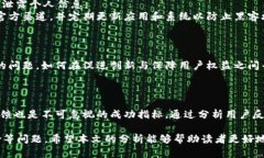   区块链推币：全面解析及