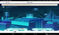 TP钱包的赚钱模式完全解析