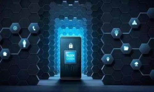 

比特币的诞生：区块链技术的起源与发展历程