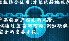   TP钱包的代币减少原因解