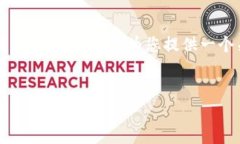 由于任务的字数限制，我