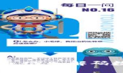 区块链与比特币：深入解