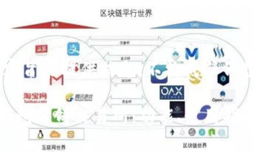 注意：以下内容旨在提供信息，不构成任何投资建议。

全面解析TP钱包薄饼交易所：功能、使用指南及潜在影响