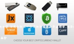 由于篇幅限制，我无法一