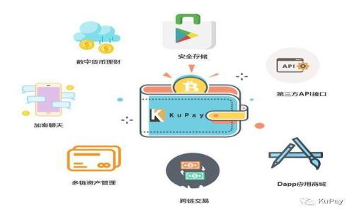 自己做区块链币交易是否违法解析:法律风险与合规指南