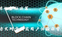 思考一个的，放进标签里