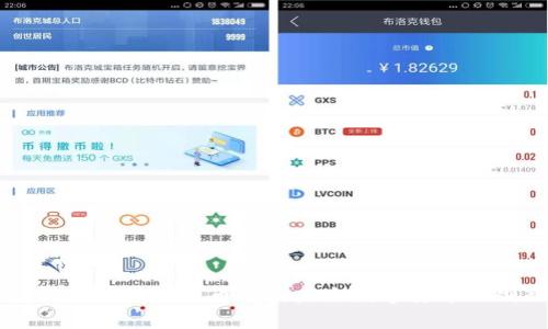 深入了解区块链原子币App：未来数字货币的创新应用