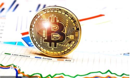 区块链虚拟币的未来：创新、机遇与挑战