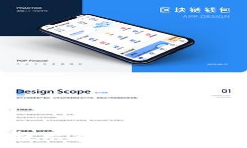  
TP钱包转币安提示签名错误的解决方案与解析