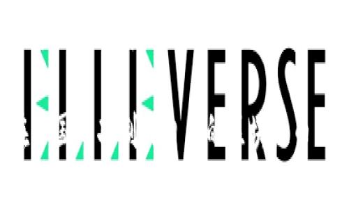 区块链币制作详解：在中国的步骤与注意事项

如何在中国成功制作自己的区块链币