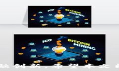   jiaotiTP钱包i代币使用指南