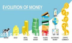 2023年苏州区块链诈骗案例